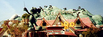 ToonTown